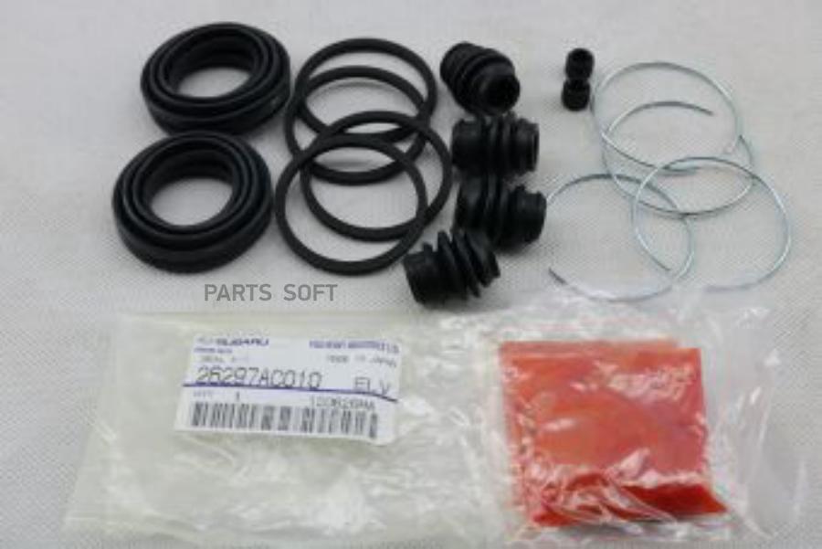 

SUBARU 26297AC010 Ремк-кт тормозного суппорта переднего 2POT, Forester SF, Impreza 1996-20