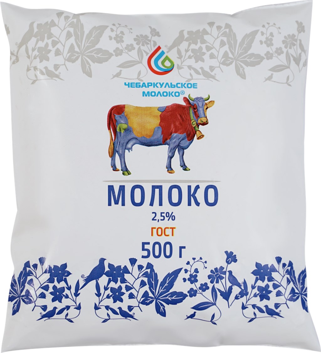 

Молоко 2,5% пастеризованное 500 мл Чебаркульское молоко