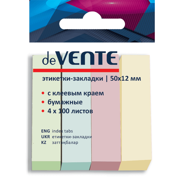 

Блок клейкий -закладки deVente 50х12 4х100л, Разноцветный, 1079504