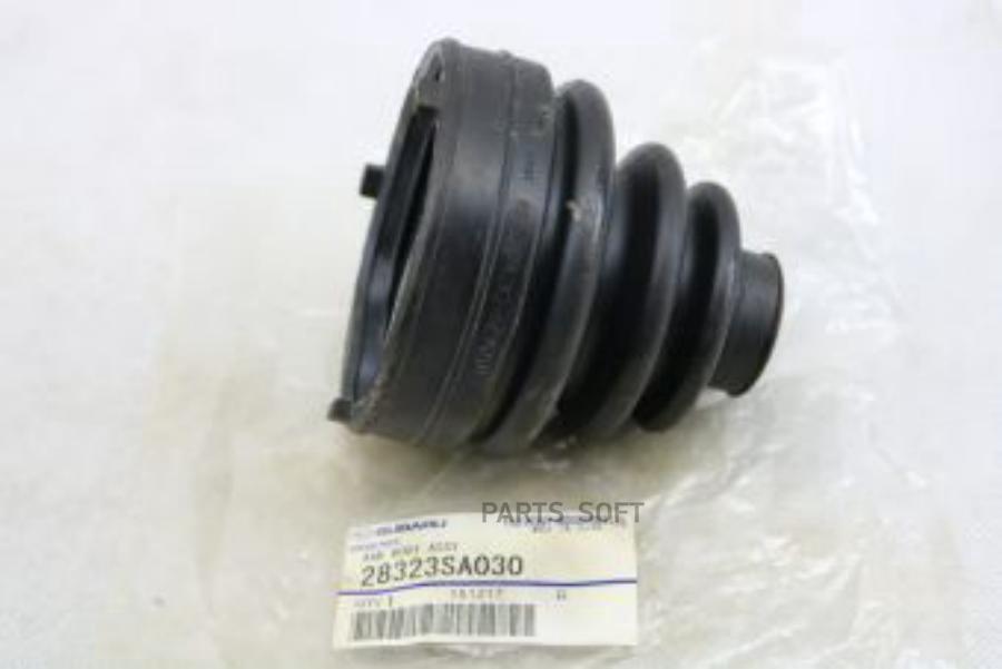 

SUBARU пыльник шруса 28323-SA030 ориг