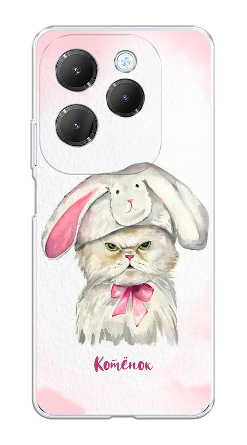 

Чехол на Infinix HOT 40 "Мой котёнок", Розовый;серый, 3105250-1