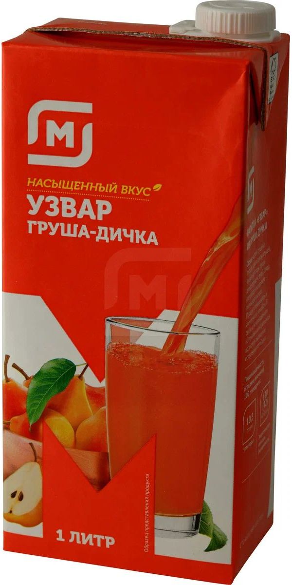 

Узвар Магнит груша-дичка 0,95 л