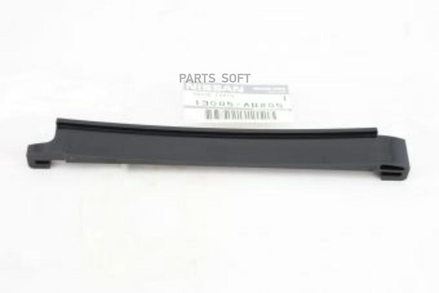 

NISSAN Успокоитель цепи ГРМ 13085-AD205 Nissan