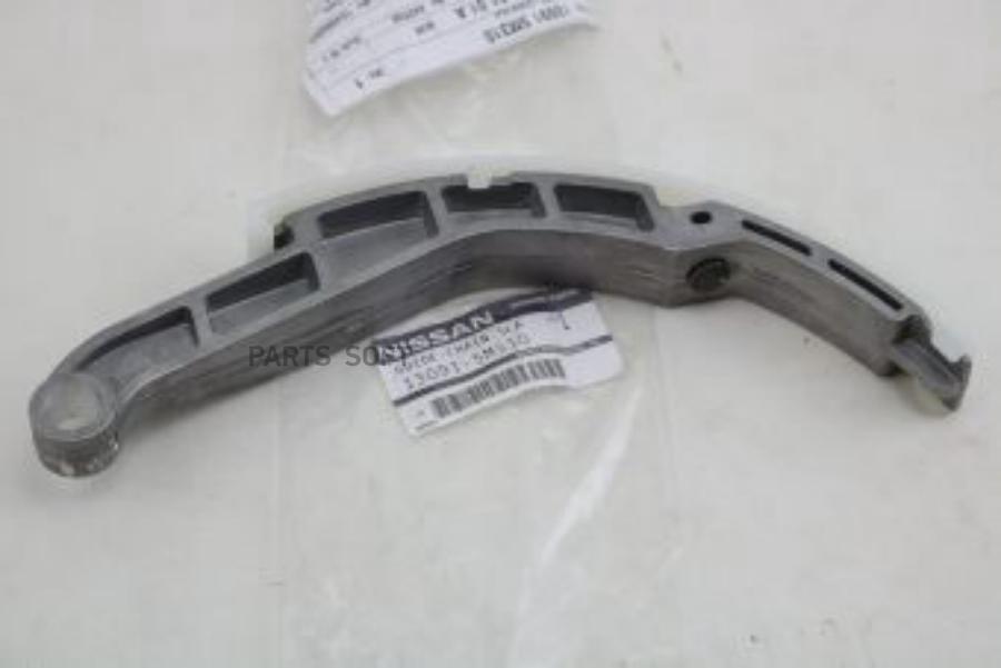 

NISSAN Успокоитель цепи ГРМ 13091-5M310 Nissan