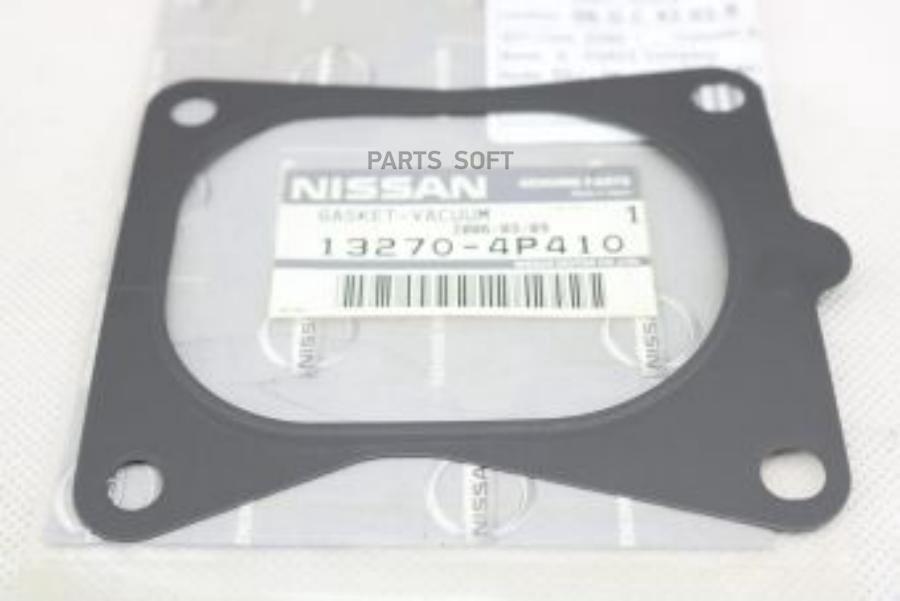 

NISSAN 13270-4P410 ПРОКЛАДКА ВАКУУМНОГО НАСОСА