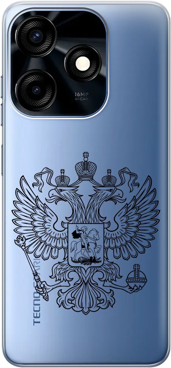 

Чехол на Tecno Spark 10C с 3D принтом "Patriotic Spirit" прозрачный, Прозрачный;серый, 159586