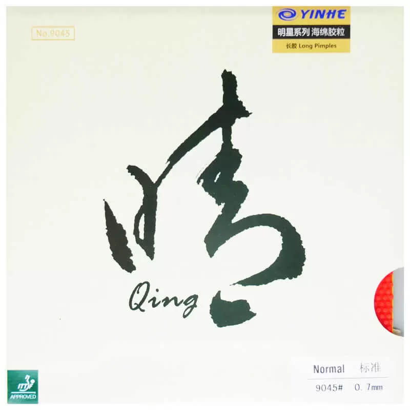 Накладка для настольного тенниса Yinhe Qing Medium, Red, 0.7