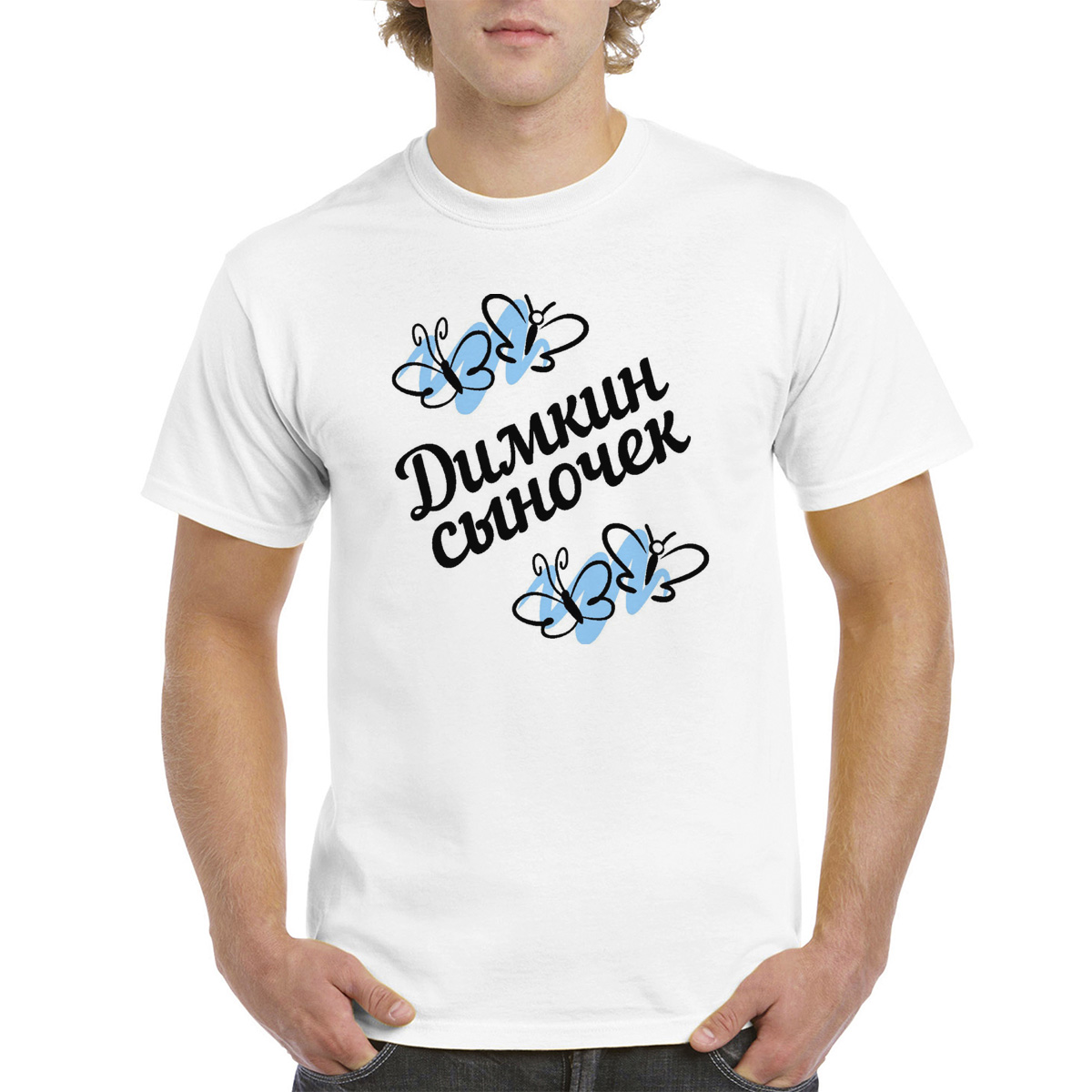 

Футболка унисекс CoolPodarok M0113637 белая 46 RU, Белый, M0113637