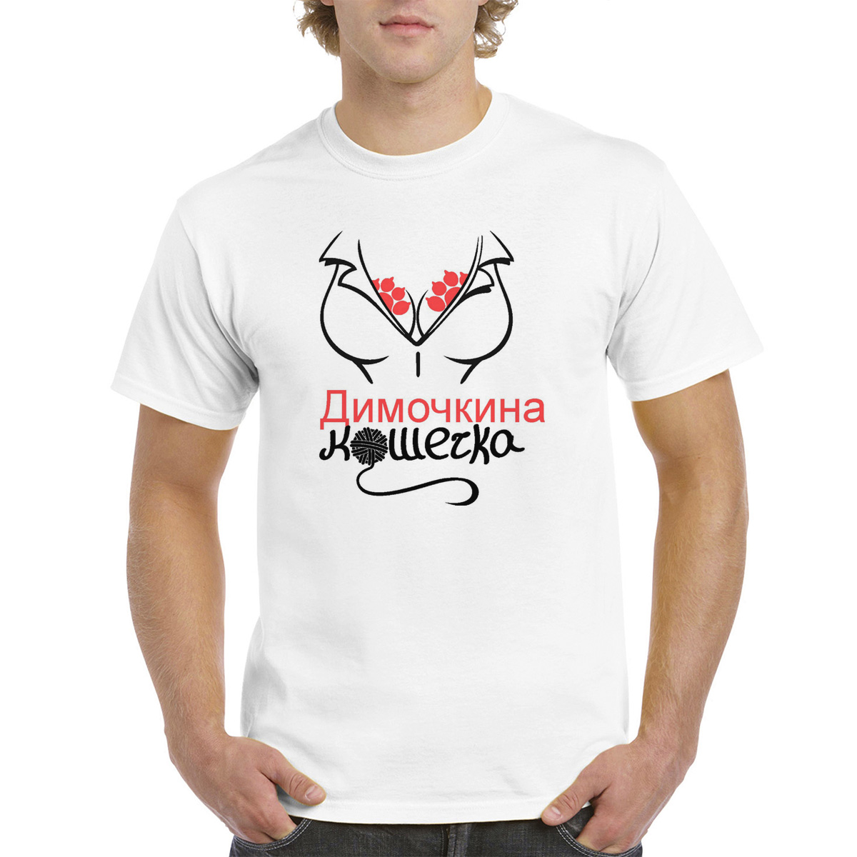 

Футболка женская CoolPodarok M0113638 белая 44 RU, Белый, M0113638