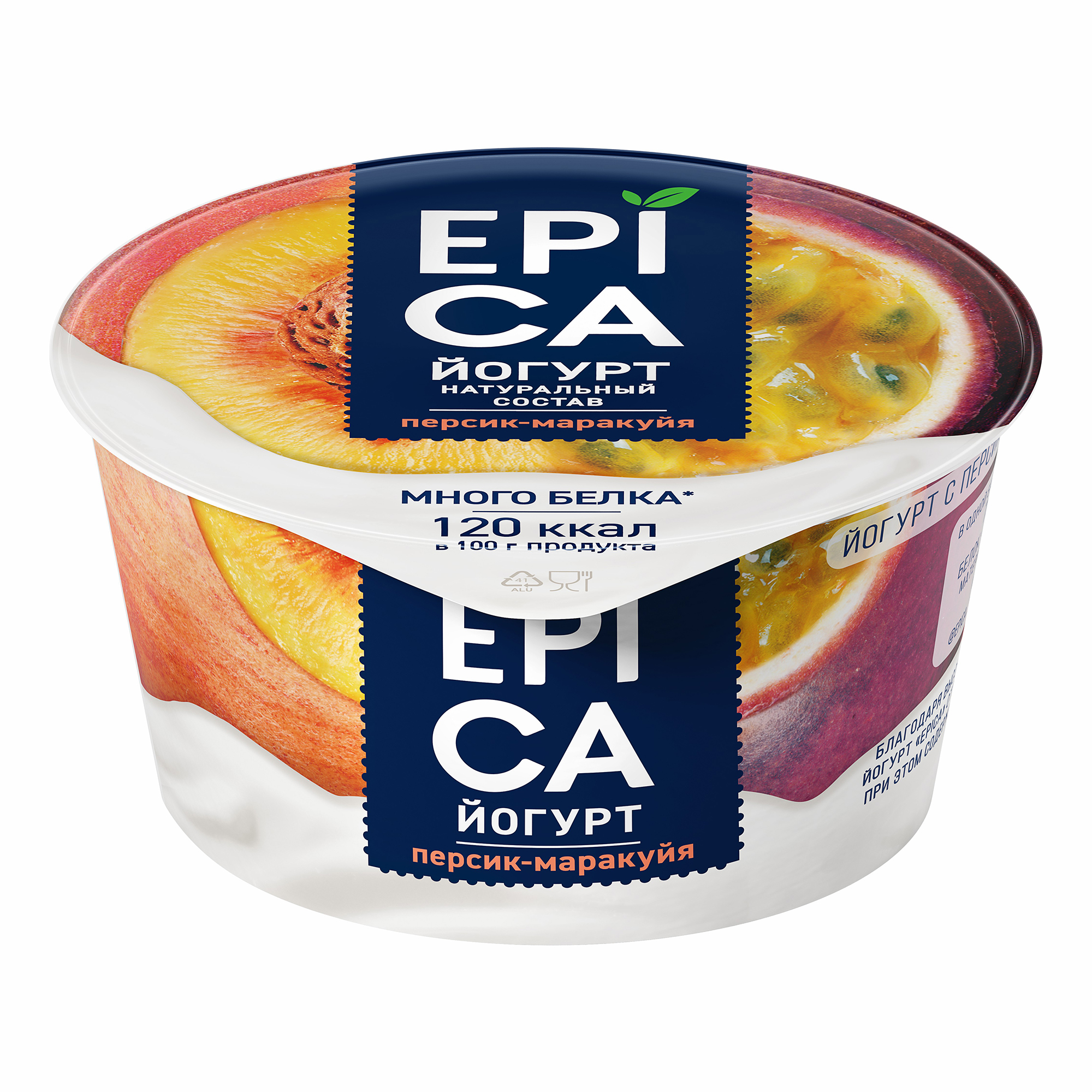 

Йогурт Epica персик-маракуйя 4,8% БЗМЖ 130 г