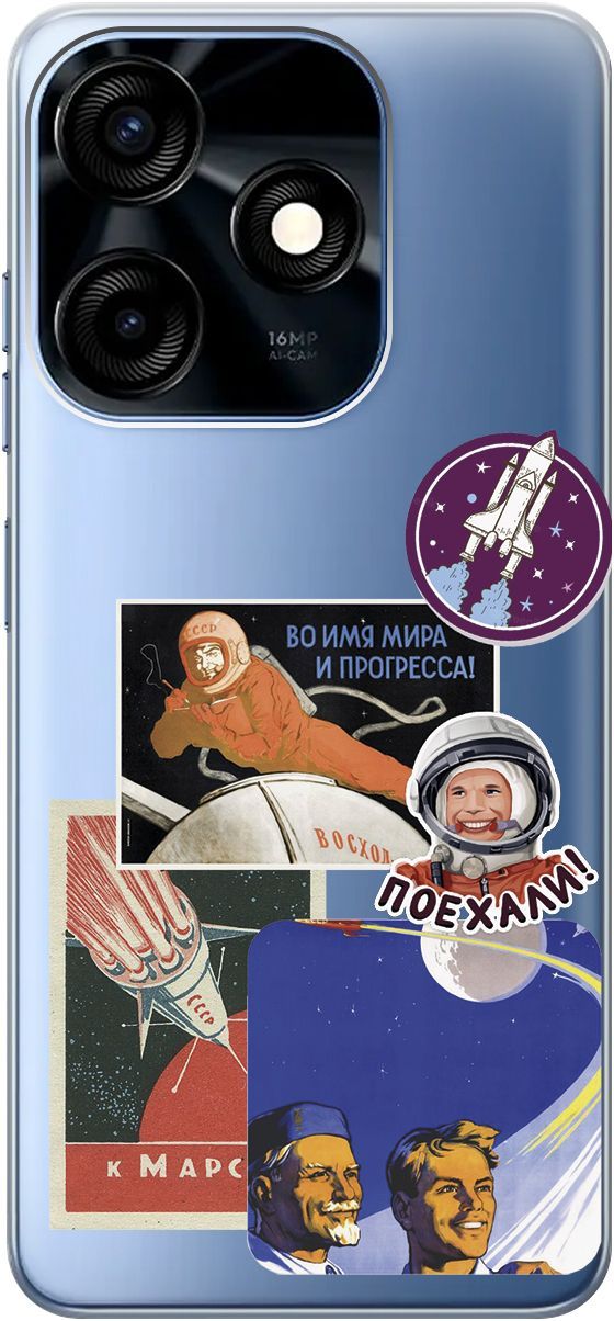 

Чехол на Tecno Spark 10C с 3D принтом "Yuri Gagarin Stickers" прозрачный, Прозрачный;белый, 159587