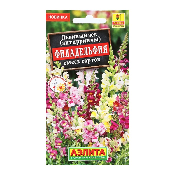 

Семена львиный зев Аэлита Филадельфия Р00007766 1 уп.