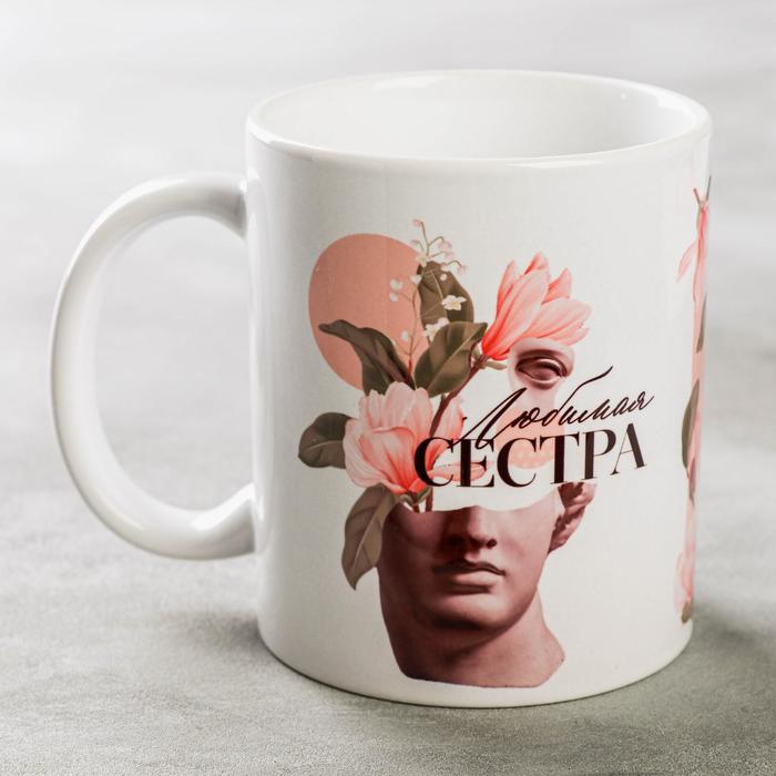

Кружка "Любимая сестра" цветы, 320 мл