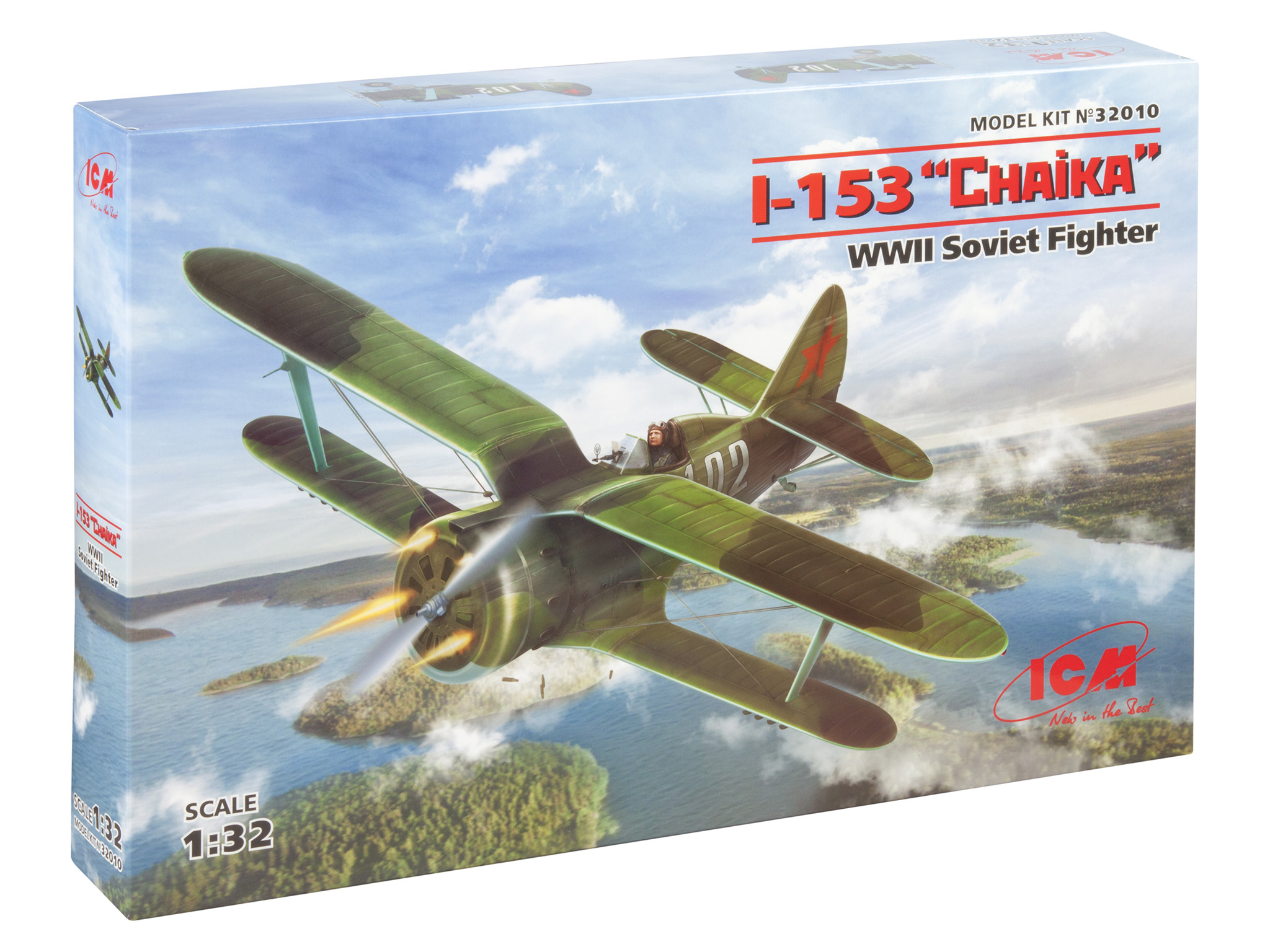 

Сборная модель ICM 1/32 И-153 "Чайка", Советский истребитель-биплан ІІ МВ 32010