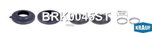 

Ремкомплект Тормозной Системы Krauf арт. BRK0045ST
