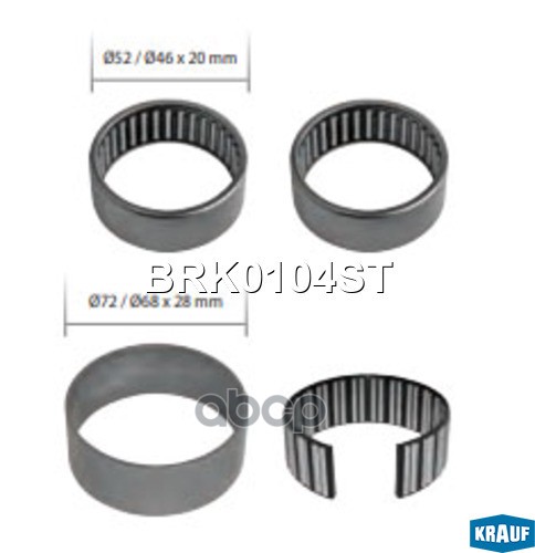 

Ремкомплект Тормозной Системы Krauf арт. BRK0104ST
