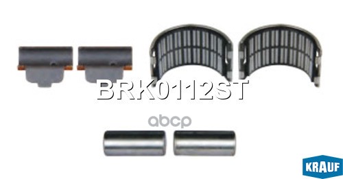 

Ремкомплект Тормозной Системы Krauf арт. BRK0112ST