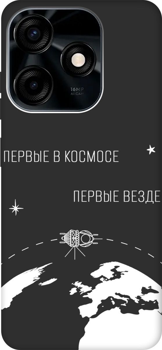 

Чехол на Tecno Spark 10C с 3D принтом "First in Space W" черный, Черный;желтый, 159588
