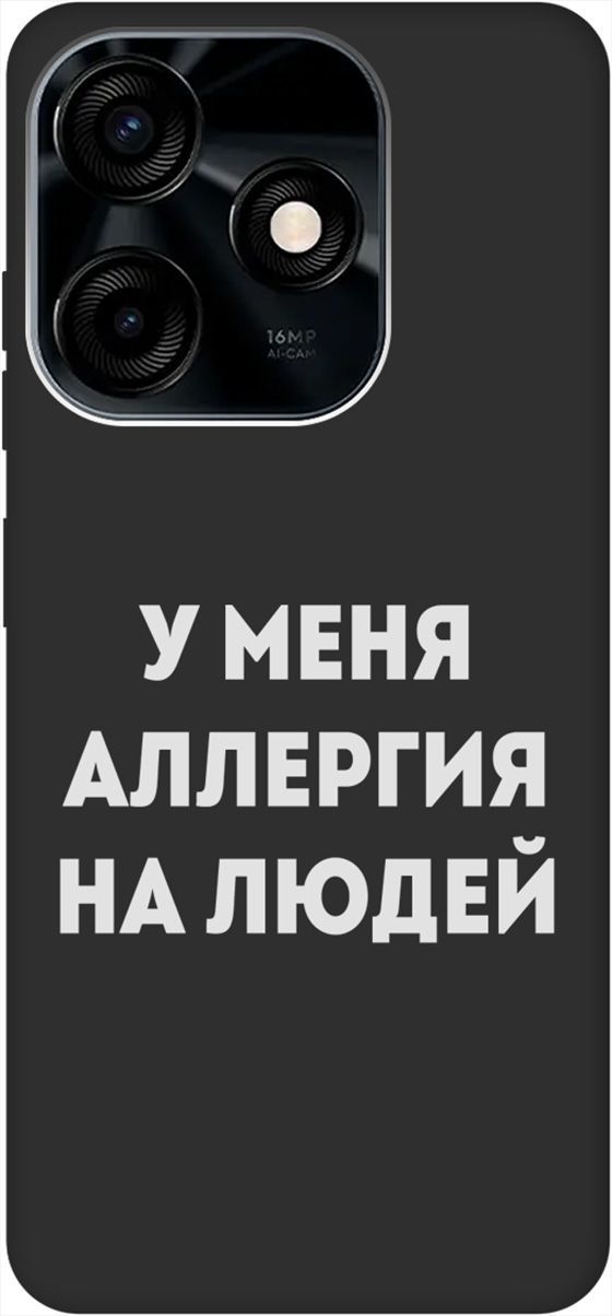 

Чехол на Tecno Spark 10C с 3D принтом "Allergy W" черный, Черный;серебристый, 159588