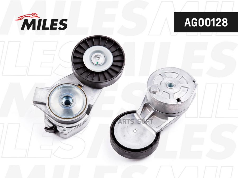 

MILES AG00128 Натяжитель ремня приводного SAAB 9-3/9-5 2.0-2.3 98- AG00128 1шт
