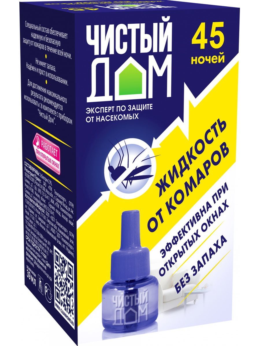 Инсектицидное средство жидкость от комаров Чистый Дом 45 ночей 30 мл.