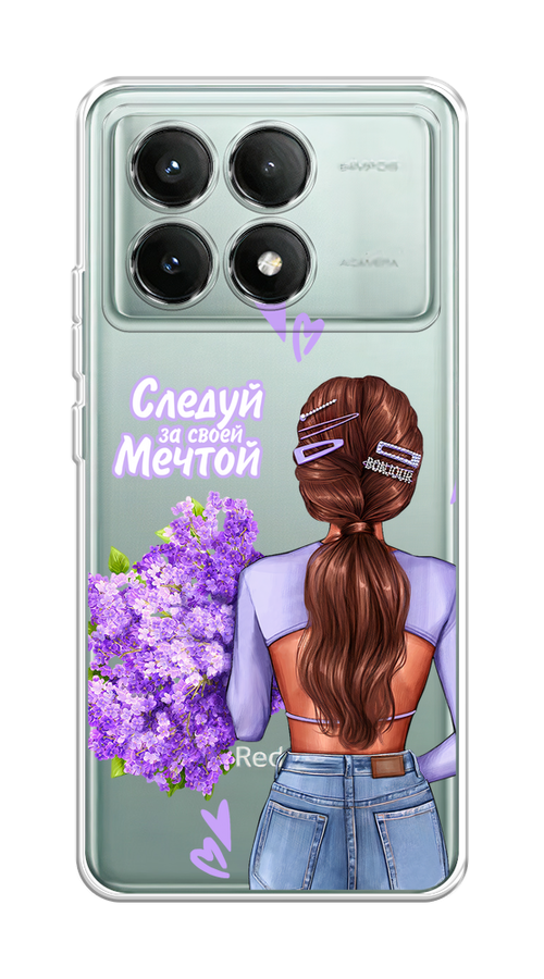 

Чехол на Xiaomi Poco X6 PRO 5G "Следуй за своей мечтой", Фиолетовый;коричневый, 320950-1