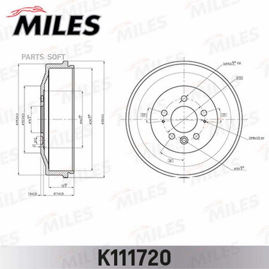 Барабан Тормозной Vw Amarok Miles Miles арт. K111720