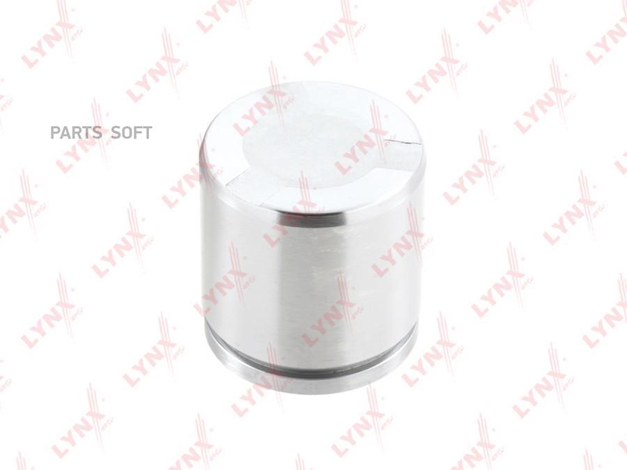 

Поршень тормозного суппорта 48 mm, суппорт Bosch
