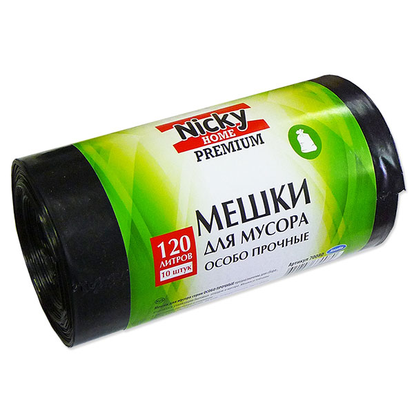 ANTELLA Мешки для мусора 120л/10шт/LDPE/40мкм 70080