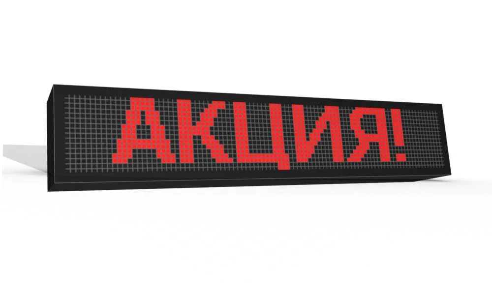 

Бегущая строка Veloled Р10 R SMD 35Х51см красного свечения