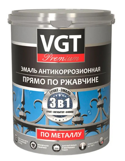 фото Эмаль "профи" антикоррозионная по металлу vgt (грунт-эмаль 3в1) бордовая 1 кг
