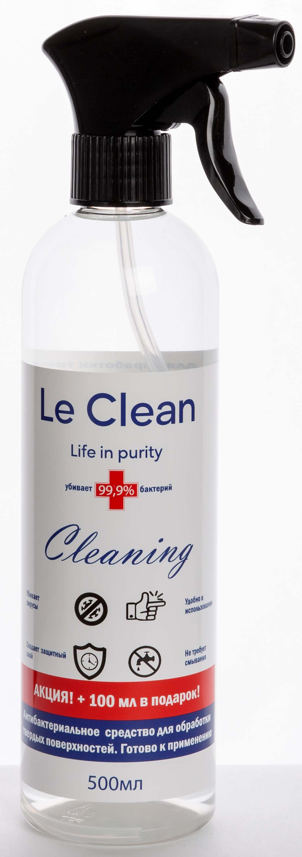 Le Clean CLEANING жидкость 500 ml LC CL500T