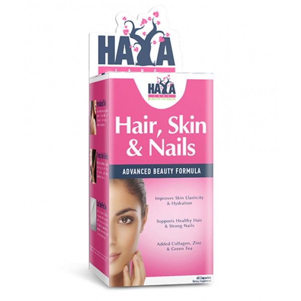Hair-Skin-and-Nails-60-capsules, Биологически активная добавка Haya Labs Hair Skin and Nails 60 капс  - купить