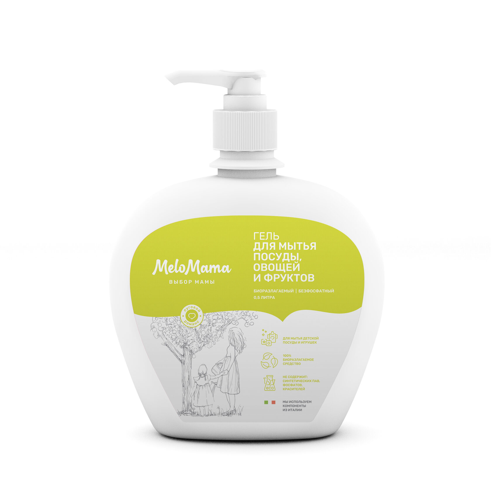 

Гель биоразлагаемый для мытья посуды MeloMama овощей и фруктов Огуречное танго, 0,5л 77067