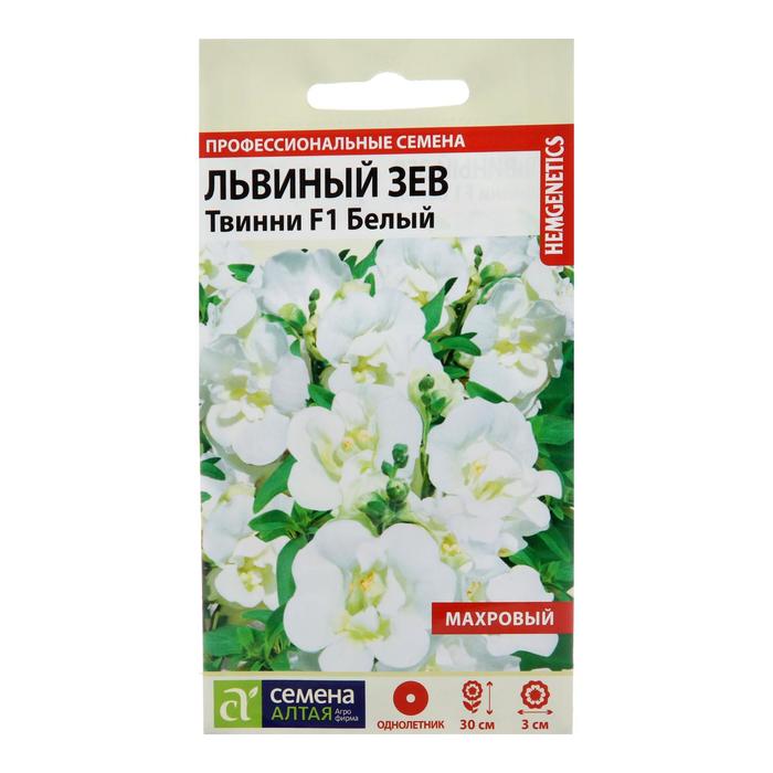 

Семена цветов Львиный зев Твинни "Белый", махровый, Сем. Алт, ц/п, 10 шт