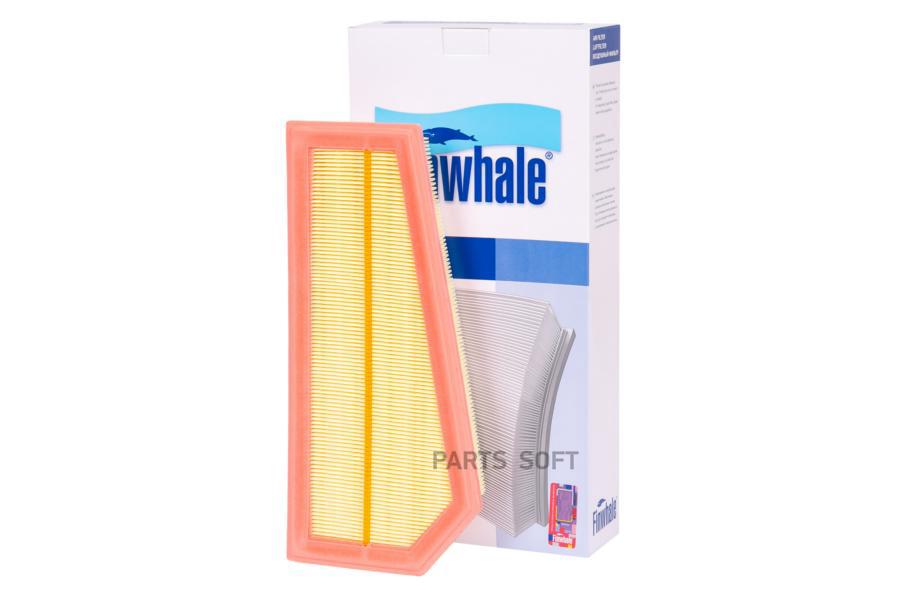 

Воздушный фильтр Finwhale AF986