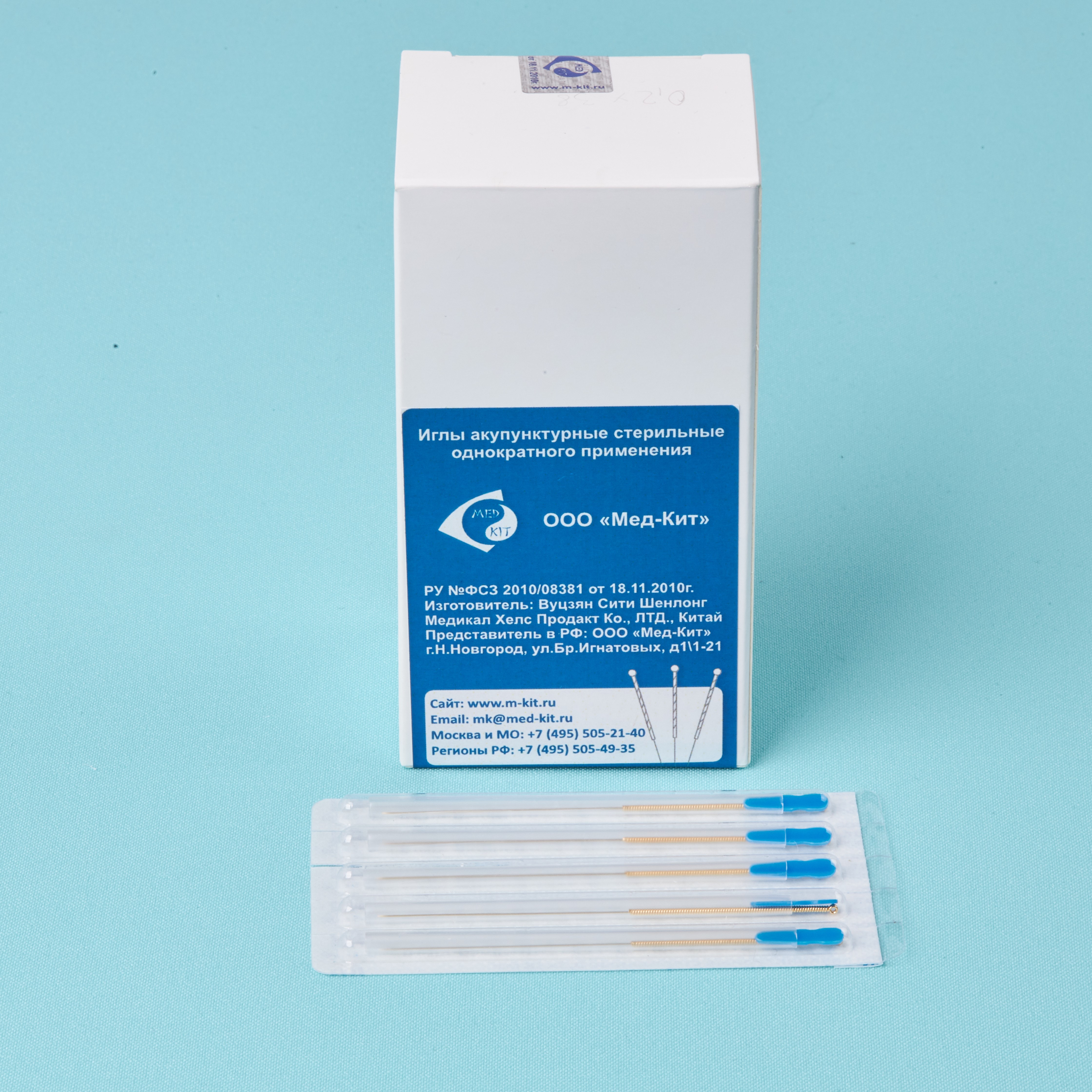 Иглы Мед-Кит акупунктурные, стерильные, позолоченные, 0,3х38 мм с направителем, 100 игл