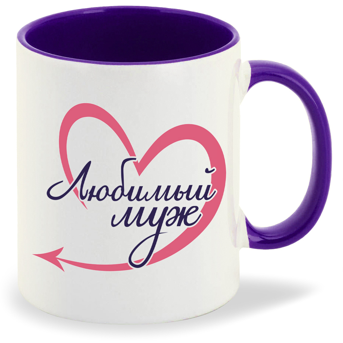 

Кружка CoolPodarok Любимый муж, Любимый муж