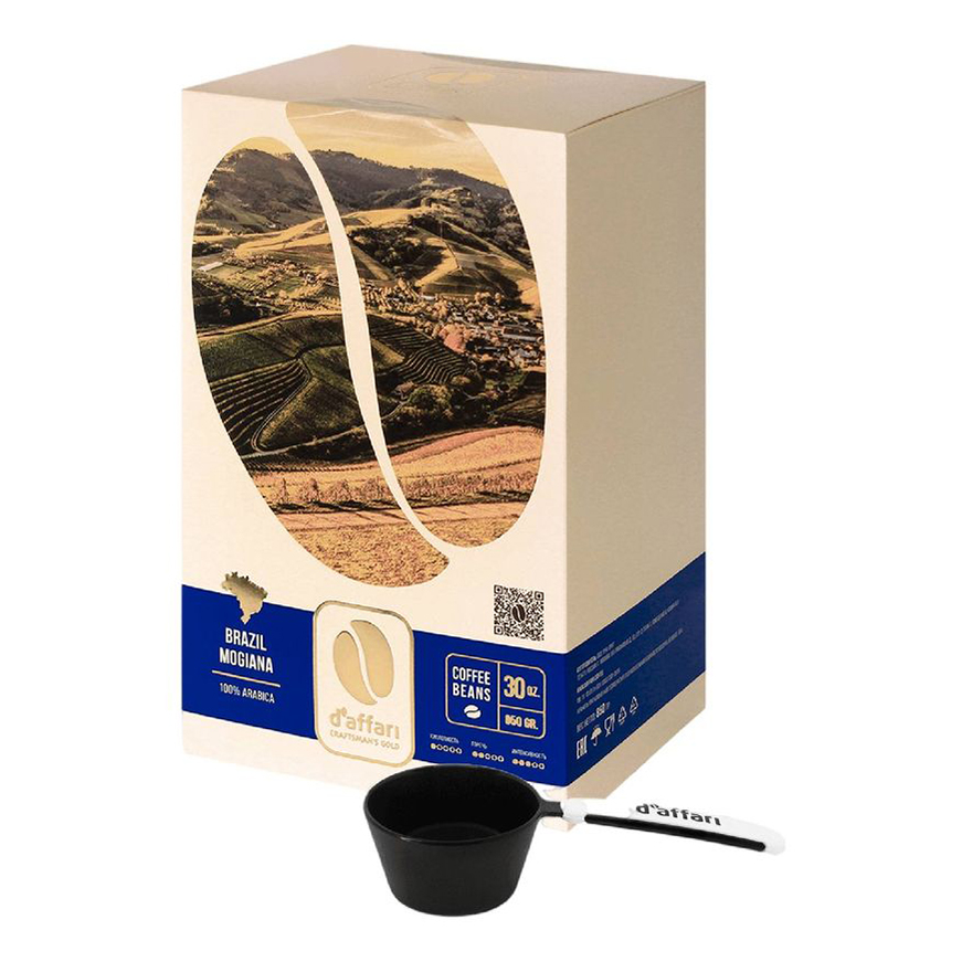

Кофе D'Affari Brazil Mogiana жареный зерновой 850 г и ложка