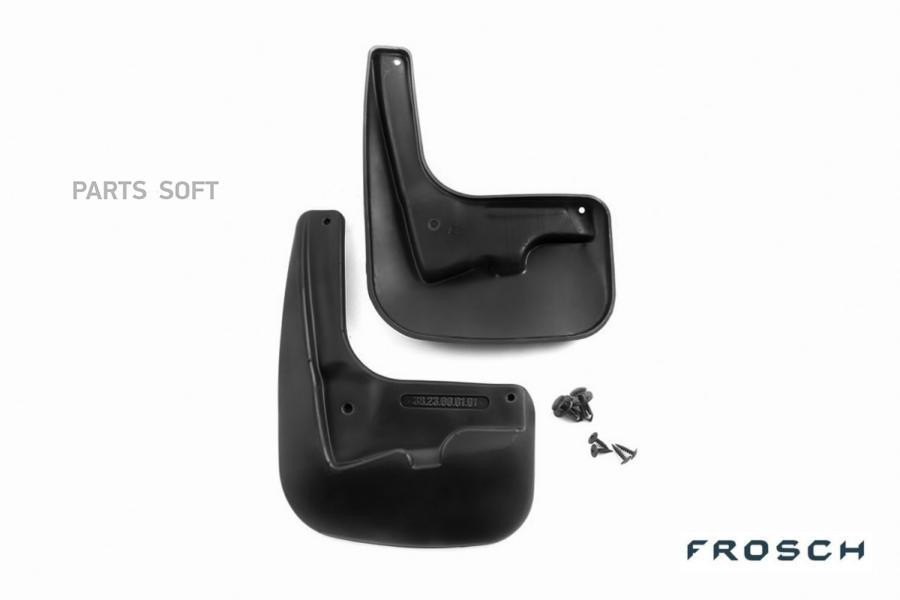 

FROSCH Брызговики передние PEUGEOT 208, 2013-> хб. 2 шт.(optimum) в пакете / Пежо