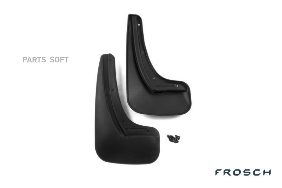 

FROSCH Брызговики задние PEUGEOT 2008, 2014-> внед. 2 шт.(optimum) в пакете / Пежо
