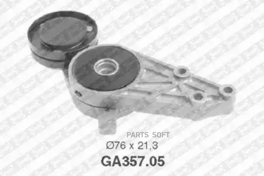

GA357.05_натяжитель ремня! с роликом\ VW Passat 1.6-2.0 95>