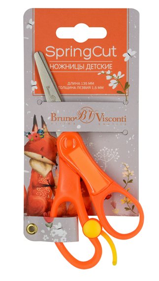 Ножницы детские 13,5см Springcut возвр.механизм 60-0019 Bruno Visconti 12/240