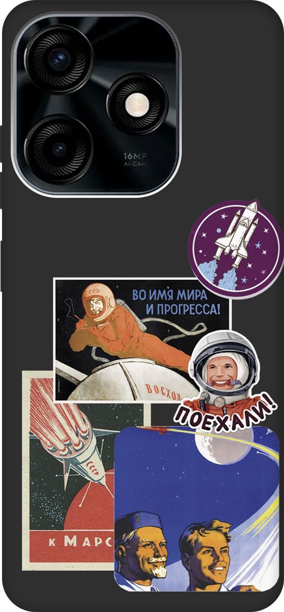 

Чехол на Tecno Spark 10C с 3D принтом "Yuri Gagarin Stickers" черный, Черный;белый, 159589