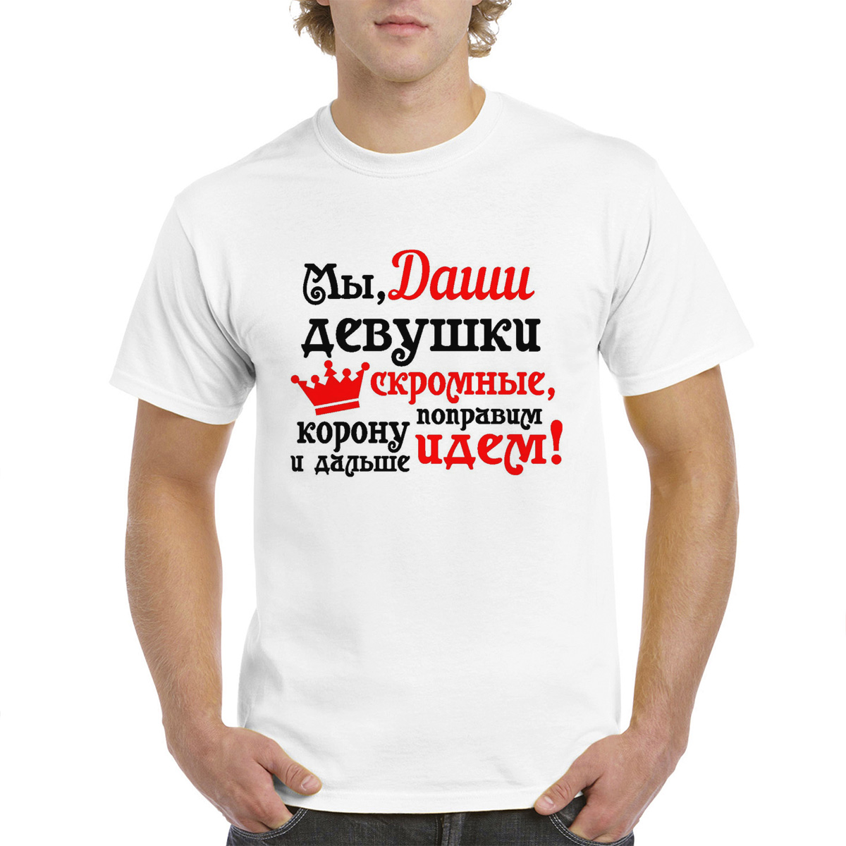 

Футболка женская CoolPodarok M0113665 белая 58 RU, Белый, M0113665