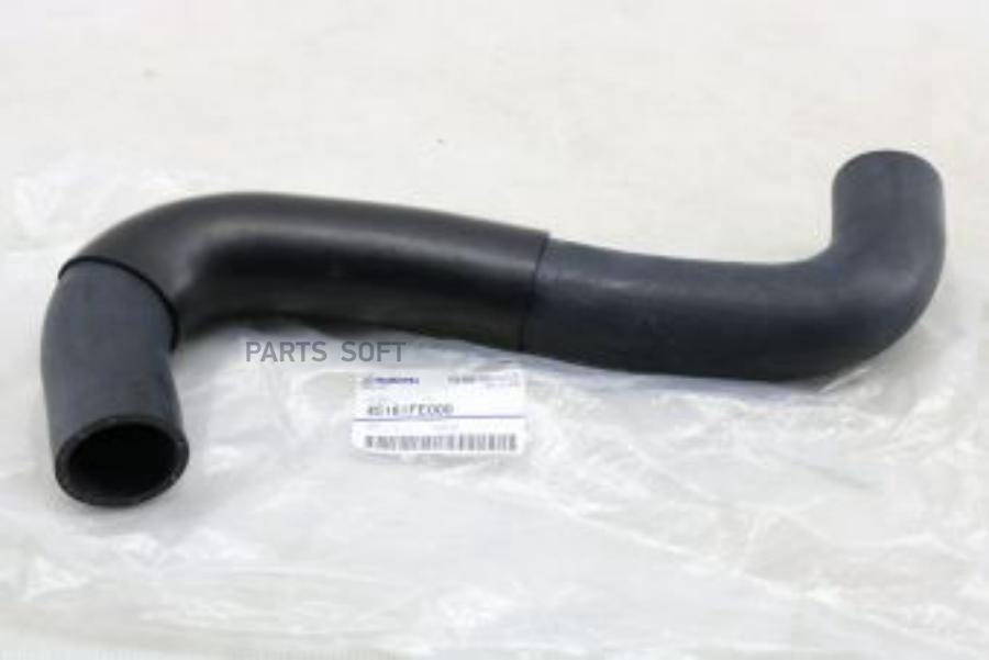 

SUBARU 45161FE000 Патрубок радиатора верхний, Impreza (00-02)