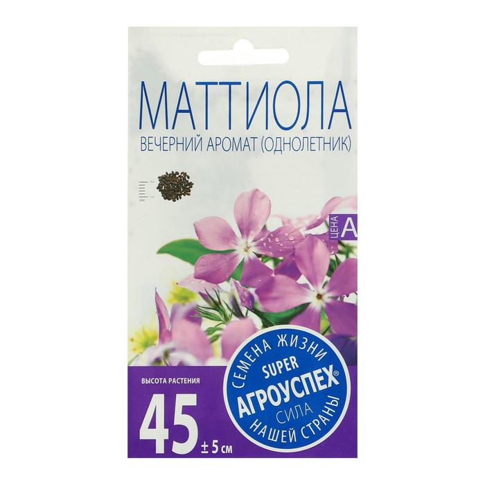 

Семена цветов Маттиола Вечерний Аромат, О, 0,5г