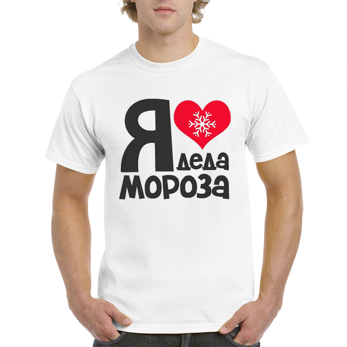 

Футболка унисекс CoolPodarok M0113694 белая 58 RU, Белый, M0113694