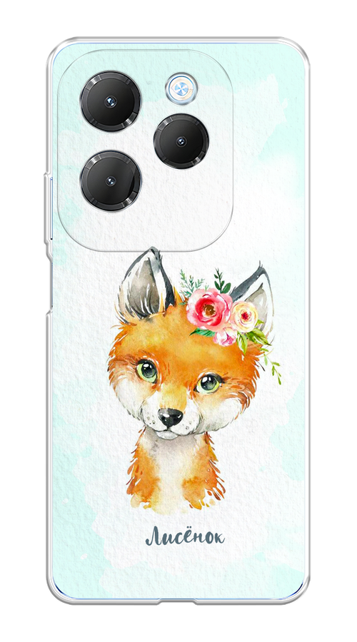 

Чехол на Infinix Hot 40 Pro "Мой лисёнок", Голубой;оранжевый, 3105350-1