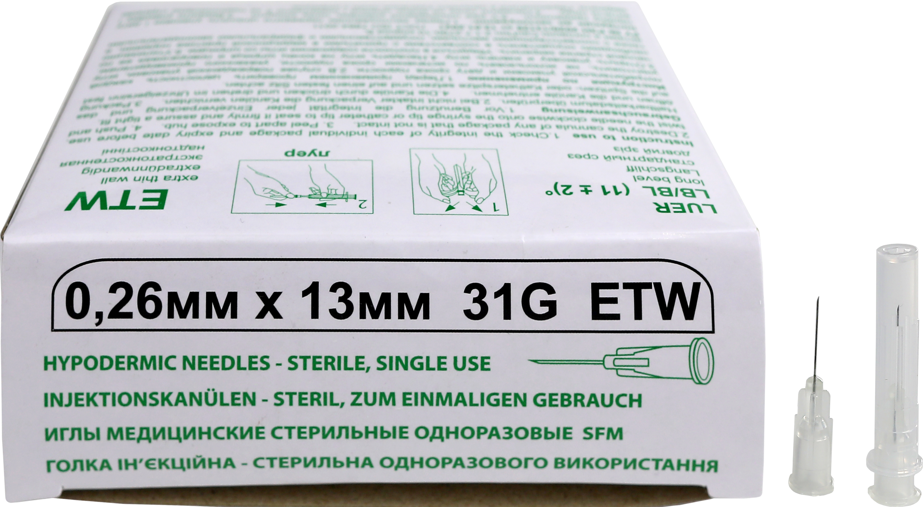 Иглы SFM медицинские стерильные инъекционные для мезотерапии 0,26 х 13 мм 31G, 50 штук